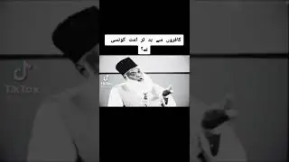Dr Israr Ahmed talking about bad tribes of Muslims....