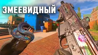 Серпантиновый камуфляж | #DMZ Season 5 | Serpentine camo
