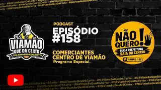 🎙️ Podcast Na Viamão Que Dá Certo 