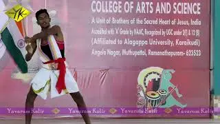 Part 2 - Christmas day celebration at Caussanel College of Arts and Science