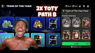 FC Mobile 2x TOTY Nominee C path B rewards ✅🤡 | My Rewards vs My friend's Rewards