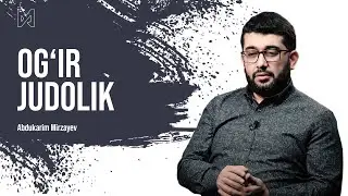 Og'ir judolik | 