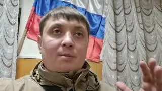 Авдеевка Это ОЧЕНЬ Больно СЛУШАТЬ..
