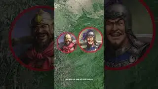 동탁에 이어 황실을 핍박한 이각을 토벌한 인물 #shorts