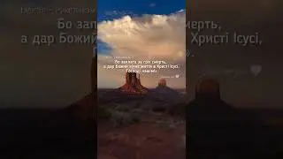 🇺🇦