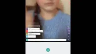 Издеваемая над девушкой в перископе