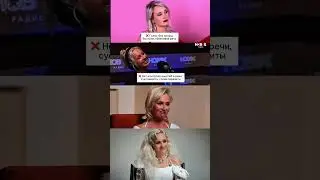 The evolution of Klava Koka's voice and speech!