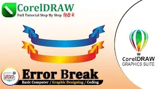 CorelDRAW Design For Beginners | Use Gradient Tool in CorelDRAW | How to Design Ribbon in CorelDRAW