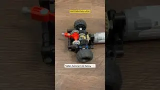 LEGO Technic Differential Lock Tutorial