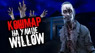 ЧТО ТО ТУТ НЕ ЛАДНОЕ▶PHASMOPHOBIA | ФАЗМОФОБИЯ