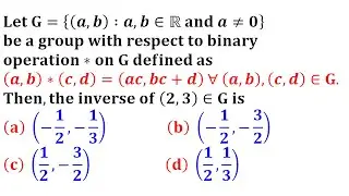 bhu 2020 group theory mathematics inverse of an elements