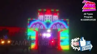 ENTRY 3D GATE PROGRAM DESIGNS 16x32 5-Part  ||FOR PROGRAM 8208929320||