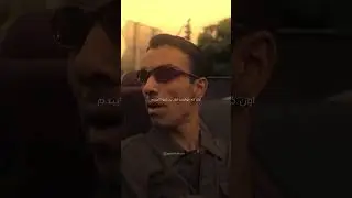 DORCCI X KAGAN - Damn Things🔥🔥ترک جدید دورچی