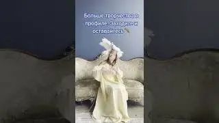 Съёмка с живыми голубями #model #aesthetic #modelmoscow #рыжаямодель #фотомодель #фотография #art