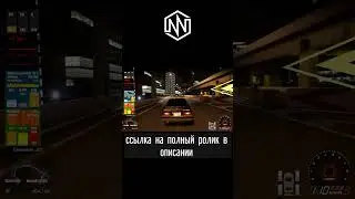 Оптимизация TOKYO XTREME RACER 