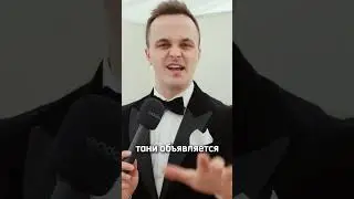 Как же чертовски хорош этот малый! Заметили косяк?