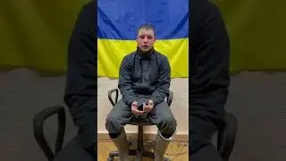 #ВПЛЕНУ. Путин отправил воевать детей