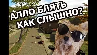 На случай важный разговоров для чушков