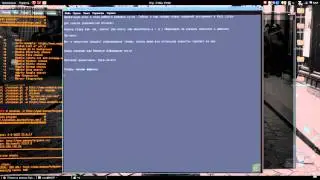 Uniscan в Kali Linux