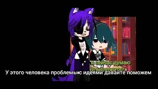 пиар на @ Коррумако .