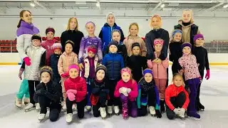 Выборг. Сборы. Август 2021 ⛸