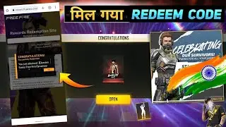 26 january redeem code free fire।free fire redeem code today। free fire redeem code ।
