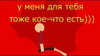 Тигрера vore (inside belly)