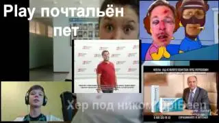 ВСЕ МЕМЫ ГРУППЫ РУССКОГО ПУПА | КНЕЗ