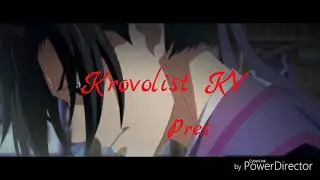 Коты-Воители|Синяя Звезда и Жёлудь|Песня-Во сне (Римус)