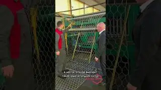 Производство габионной сетки