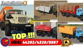FS19 | URAL TRUCK pack - review