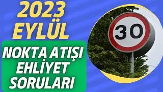 2023 EYLÜL ÇIKMIŞ EHLİYET SORULARI / 2023 EHLİYET SINAV SORULARI / ANİMASYONLU EHLİYET SORULARI