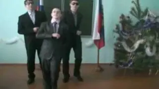 Новый год 10 Б