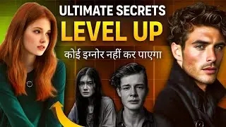 Ultimate Guide : Level Up Yourself & Conquer your fears | Secrets to Level up yourself | Motivation