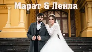 Марат & Лейла/ Езидская свадьба г. Нижний Новгород/ Dawata Ezdia AslanStudio