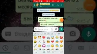 Отправь это любимому человеку 💕💕💕💕