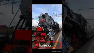 Ретропоезд СВЖД по маршруту Екатеринбург - Шувакиш - Верхняя Пышма