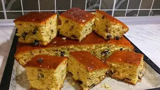 ПИРОГ. ЁНҐОК ВА МАЙИЗ СОЛИБ ТАЙЁРЛАНАДИГОН. 😋😋😋