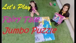 Fairy Tale Jumbo  Floor Puzzle