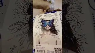 красиво