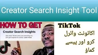 Creator Search Insight Tool | TikTok Account Viral 🔥
