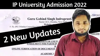IP University latest Update 2022| ipu counselling 2022| ipu cet result 2022| ipu admission 2022