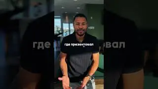 Вода за $1000