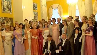 Бал Золотая осень в усадьбе Чернышевых ч 2. балансе.рф