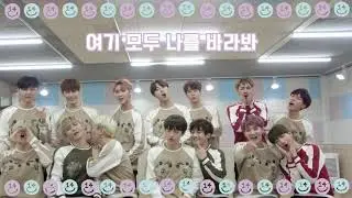 14U (원포유) - 예뻐지지마 응원법 (Don't Be Pretty) Fanchant