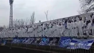 Ультрас "Дніпра"