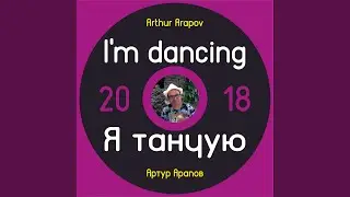I'm dancing on the guitar