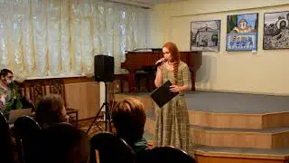 Ведущая Анастасия Воскресенская