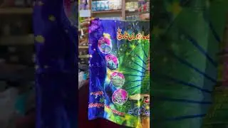 Flags Eid Milad Sales On Rs 75 #qicmauritius