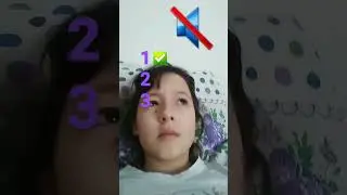 йес